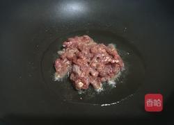 春笋炒牛肉的做法图解9