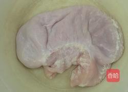 猪肚莲子汤(高压锅版)的做法图解1