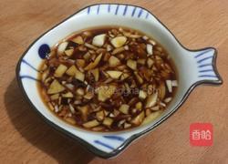 白灼虾菇的做法图解3