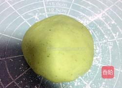 绿色烧卖的做法图解1