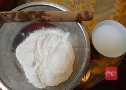 韭菜盒子的做法图解2