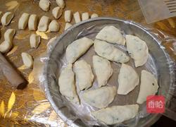 韭菜盒子的做法图解8