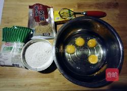 平底锅蛋卷的做法图解1