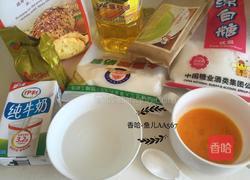 抹茶蜜豆吐司的做法