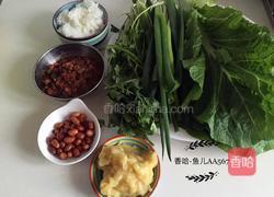 鱼子酱饭包的做法图解9