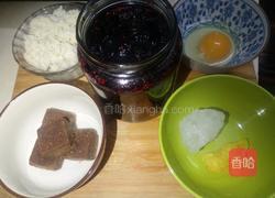 桑葚酒酿的做法图解1