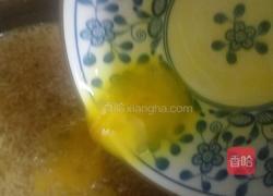 桑葚酒酿的做法图解4