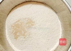 简易发糕的做法图解2