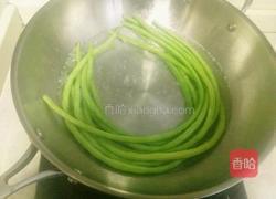 豆角酿肉的做法图解4