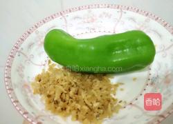 凉拌凉粉的做法图解5