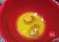 自制旺仔小馒头的做法图解3
