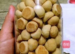 自制旺仔小馒头的做法图解12