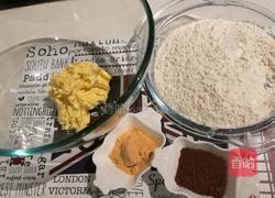 向日葵黄油饼干的做法图解1