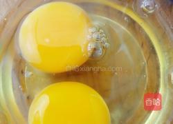 酸汤水饺的做法图解2