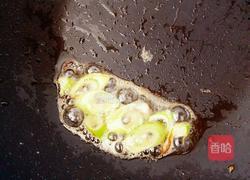 酸汤水饺的做法图解9