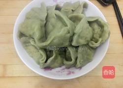 菠菜面皮水饺(白菜猪肉馅)的做法图解24