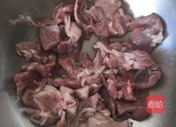 红酒烩羊肉的做法图解1