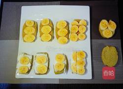 中式抹茶馒头片的做法图解3