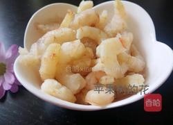 虾仁炒豌豆的做法图解2