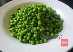 虾仁炒豌豆的做法图解4