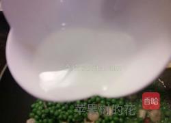虾仁炒豌豆的做法图解11