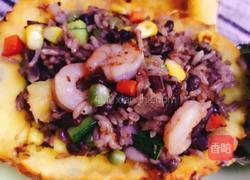 缤纷菠萝饭的做法图解7