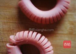 太阳花的做法图解3