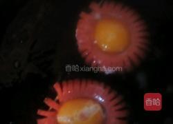 太阳花的做法图解4