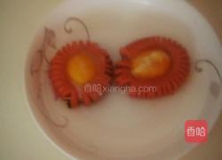 太阳花的做法图解5