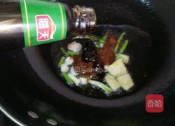 耗油鸡翅的做法图解4