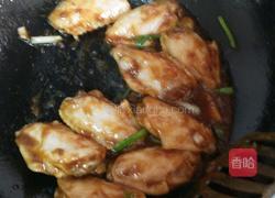 耗油鸡翅的做法图解5
