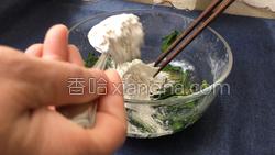 韭菜荞麦饼的做法图解11