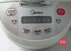 红豆米饭的做法图解4