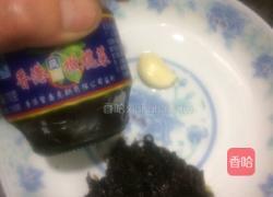 豆角橄榄菜的做法图解1