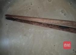 向日葵豆沙包的做法图解1