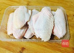 咸香鸡翅的做法图解1