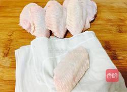 咸香鸡翅的做法图解2