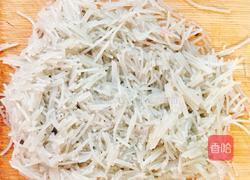 麻辣素馅的做法图解7