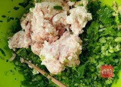 芹菜肉饺子的做法图解2