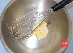 墨西哥面包的做法图解6