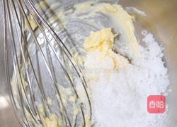 墨西哥面包的做法图解7