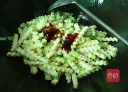 老屋私房菜椒香西葫芦的做法图解5