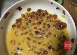 洋葱辣豆鸡蛋的做法图解1
