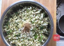 馏槐花的做法图解3