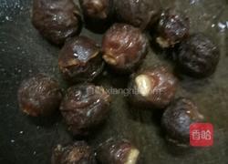 银耳木瓜羹的做法图解2