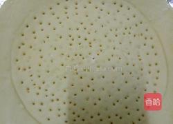 无芝士披萨的做法图解1