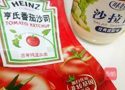 无芝士披萨的做法图解5