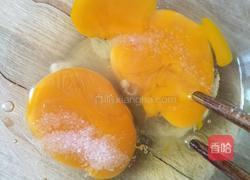 抱蛋煎饺的做法图解2