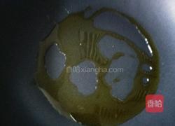 抱蛋煎饺的做法图解4