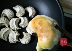 抱蛋煎饺的做法图解6